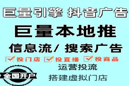 百度竞价托管实战案例分享会